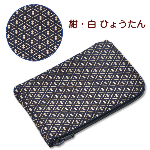 印伝 小銭入れL型【印傳屋 財布・小銭入れ・コインケース・革製・カード入れ】1001・ 紺／白　ひょうた..