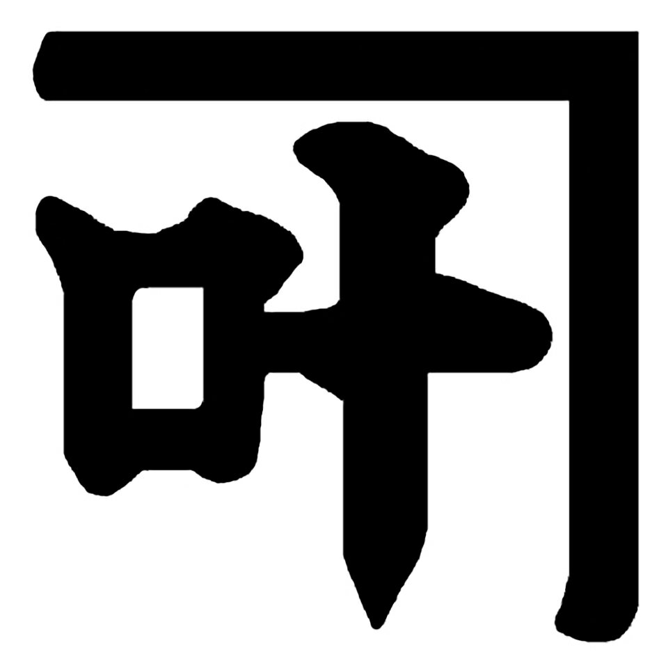 Shop icon
