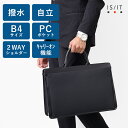 IS/IT公式 ビジネスバッグ B4 (オールビズ) No.956522 メンズ 撥水 リクルートバッグ 就活バッグ 就活鞄 通勤バッグ 通勤鞄 PC PC対応 13.5インチPC セットアップ キャリーオン機能 出張 A4 自立 面接 男性 ショルダベルト 2WAY 営業(4)