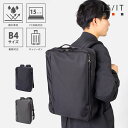 【10%OFFクーポン】IS/IT ビジネスリュック B4 2層 (ラップトップII) No.929713 バッグ 15インチPC収納対応 ノートパソコン収納 ...