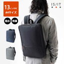 【10%OFFクーポン】IS/IT公式 ビジネスリュック A4 (ルシェルII) No.962711 メンズ 撥水 通勤鞄 オフィスカジュアル キャリーオン機能...
