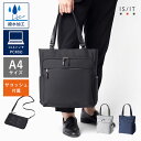 【10%OFFクーポン】IS/IT公式 トートバッグ A4 セットアップ対応 サコッシュ付属 (マイナビ2024) No.975721 ≪撥水 雨の日対応 13...
