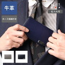 IS/IT 名刺入れ (パーカー小物) No.990601 革 本革 牛革 メンズ 男性 カードケース 新社会人 新生活 ビジネス 営業 シンプル ギフト プレ...