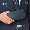 【10%OFFクーポン】IS/IT公式 長財布 ラウンドファスナー カード段14 (ポリマー) No.989607 革 本革 牛革 レザー 大容量 メンズ 男性 ビジネス 仕事 ロングウォレット サイフ ウォレット 財布 ギフト プレゼント