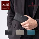 DRESSTERIOR 小銭入れ兼用キーケース (キャバリア小物) No.861611 革 本革 牛革 レザー レディース ユニセックス 小物 コインケース マ...
