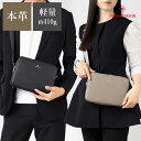 DRESSTERIOR ミニショルダーバッグ ヨコ型 (チャールズ) No.865112 本革 レザー 牛革 日本製 軽量 お出かけ コンパクト 小さい ユニセ...