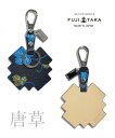 FUJITAKA ACCESSORIES KYOTO Leather L[z_[ yzijዞsU[ v[g Mtg v {v v a a 