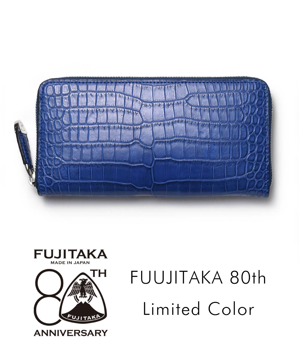 FUJITAKA ACCESSORIES NR_C D Eht@Xi[z J[hi12@(Ou[)@჏jv [vbNX J[t f { j Y Љl 