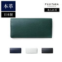 FUJITAKA ACCESSORIES z J[hi15@(h[tB)@ჁY {v v LbvU[ Mtg ̓ Ԃ SDGsO[ 