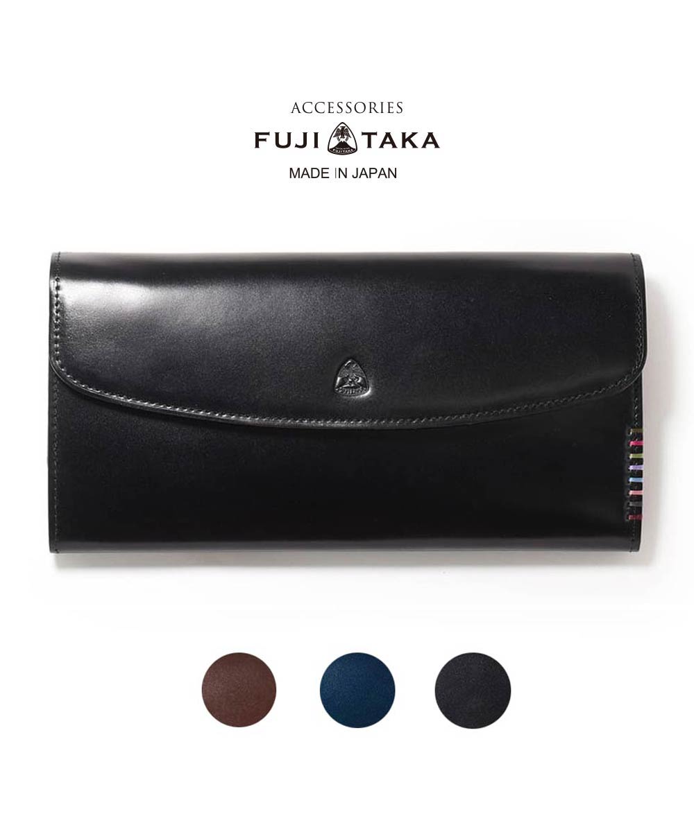FUJITAKA ACCESSORIES コードバン 長財布 カード段18　(フォール)　≪メンズ レザー 革 本革 父の日 おすすめ 人気 ギフト さいふ ウォレット 男性 紳士用 プレゼント メンズ財布≫