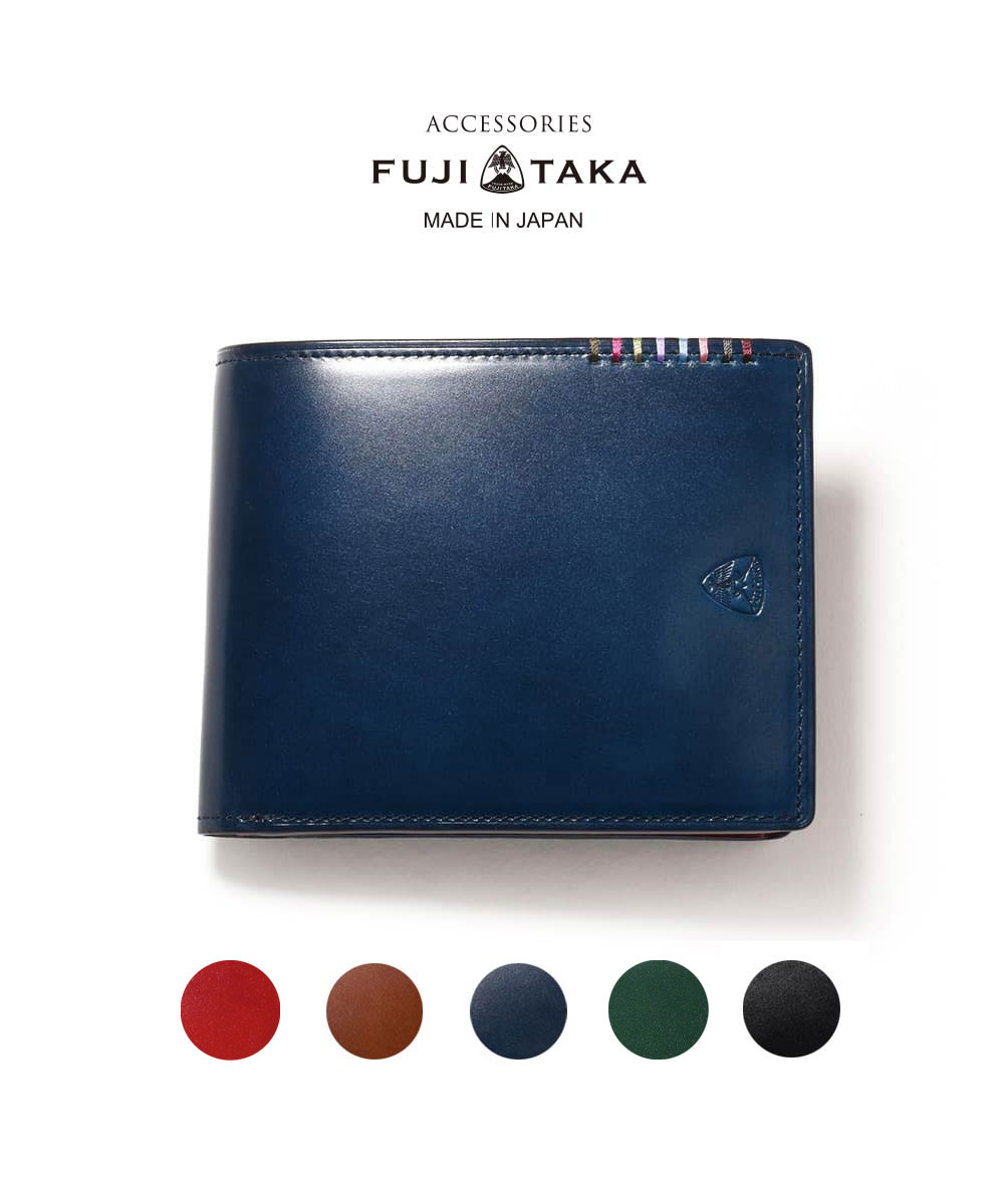 コードバン 財布（メンズ） FUJITAKA ACCESSORIES コードバン 二つ折り財布 カード段13　(フォール)　≪本革 馬革 レザー 高級 メンズ 紳士用 SDGsグリーン ≫