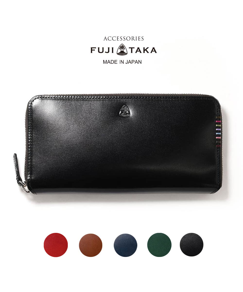 コードバン 財布（メンズ） FUJITAKA ACCESSORIES コードバン ラウンドファスナー 長財布 カード段16　(フォール)　≪本革 馬革 レザー 高級 メンズ 紳士用 SDGsグリーン ≫