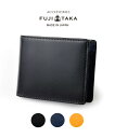 ブライドルレザー 財布（メンズ） FUJITAKA ACCESSORIES ブライドルレザー 二つ折り財布 カード段11　(ジョセフ)　≪メンズ レザー 本革 牛革 男性 紳士用 金運 ≫