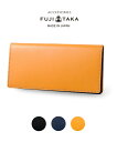 ブライドルレザー 財布（メンズ） FUJITAKA ACCESSORIES ブライドルレザー 長財布 カード段14　(ジョセフ)　≪メンズ レザー 本革 牛革 男性 紳士用 金運 ≫