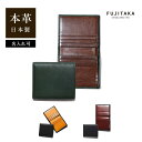 FUJITAKA ACCESSORIES RpNg ܂z J[hi6@(lCV)@ውv J[t Mtg j ~j  {v Kt 