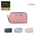 FUJITAKA ACCESSORIES コードバン 小銭入れ (クォーツ) ≪コインケース カードケース 小さい財布 ミニ キャッシュレス 本革 馬革 メンズ...