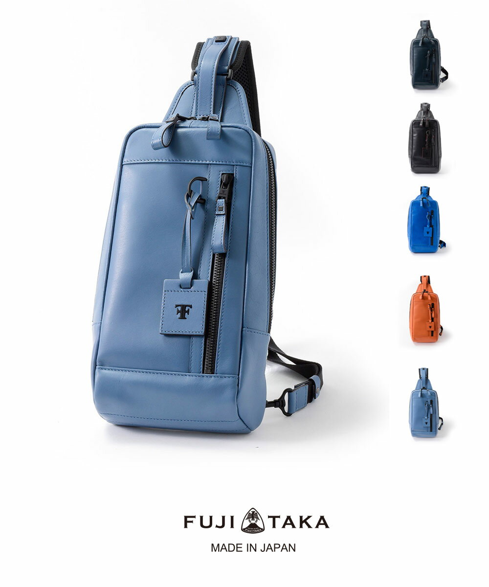 代引不可 Ft By Fujitaka レザーワンショルダーバッグ ホーク レザー 旅行 バッグ 通学 通勤 プレゼント ギフト 男性 誕生日 彼氏 旦那 新作モデル Www Linkschool Co Uk