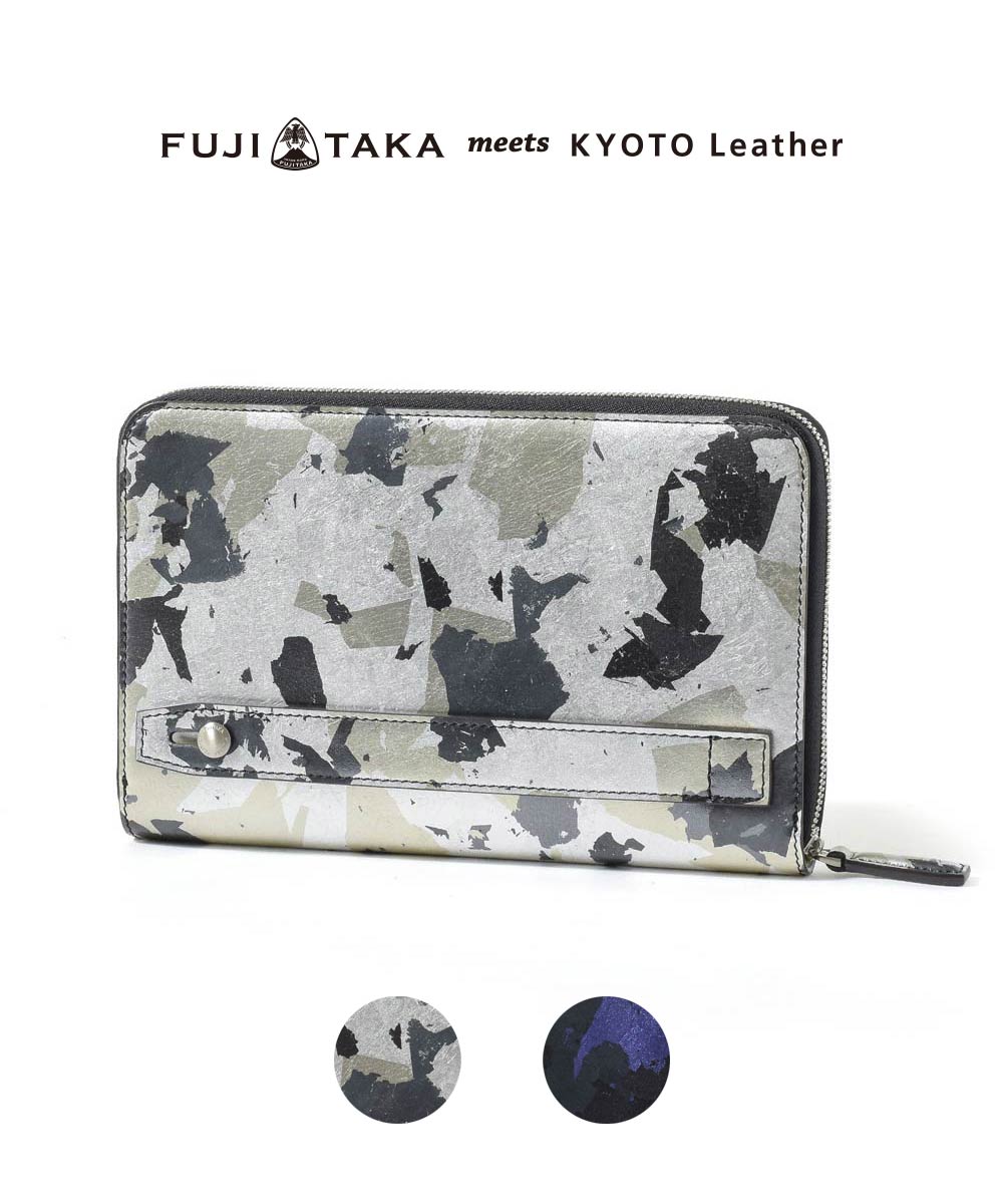 FUJITAKA meets KYOTO Leather 쥶åХå(HAKU)ܳ   ɥХå 󥺥Хå  ԥ쥶 ͧ 