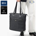 GOLD PFEIL トートバッグ A4 (限定モデル) No.3058 撥水 高機能 軽量 カジュアル ビジネス 旅行 大容量 PC収納 13インチPC メン...