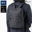GOLD PFEIL リュック A4 (限定モデル) No.3059 撥水 高機能 軽量 カジュアル ビジネス お出かけ 大容量 PC収納 13インチPC リュ...