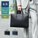 LANVIN COLLECTION U[rWlXobO A4@(j[t[)@ჁY v[g Mtg ގ U c {v d ʋ΃obO ʋΊ am j Љl 