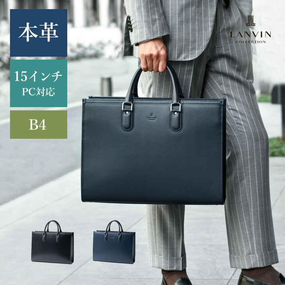 楽天市場】モンブラン(ビジネスバッグ・ブリーフケース|メンズ 楽天市場】モンブラン(ビジネスバッグ・ブリーフケース|メンズ