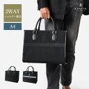 LANVIN COLLECTION g[gobO A4@(W[)@Ⴈo v[g Mtg Y JWA s 2WAY f[g LoX 