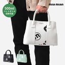 【10%OFFクーポン】mila milan ドライビングトートバッグ (ロペ) No.249501 軽量 お出かけ ユニセックス 男女兼用 斜め掛け 斜めがけ...