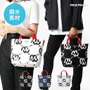 【10%OFFクーポン】mila milanミラ・ミラン ショルダーバッグ兼用 ミニトートバッグ (ミミ) ≪バッグ ファスナー メンズ 男性 女性 コンパクト...