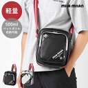 【10%OFFクーポン】mila milan ミニショルダーバッグ (トラスト) No.260121 軽量 コンパクト 小さい スポーティ お出かけ 斜め掛け 斜めがけ 肩がけ 縦型 メンズ 男性 カジュアル ショルダー メッセンジャーバッグ 旅行 おでかけ 鞄(4)