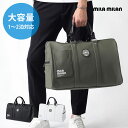 【10%OFFクーポン】mila milan ボストンバッグ (ベスパ) No.245311 ジム スポーツ 2日 カジュアル 肩掛け ショルダーベルト お出か...