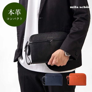 Mila Schon レザーセカンドバッグ　(フラーゼ)　≪本革 牛革 メンズ 小さい鞄 コンパクト...