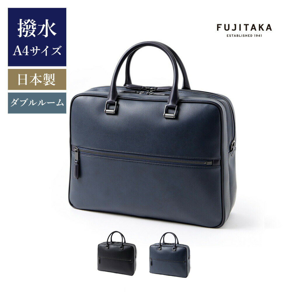 楽天市場】ブルネロクチネリ(ビジネスバッグ・ブリーフケース 楽天市場】ブルネロクチネリ(ビジネスバッグ・ブリーフケース