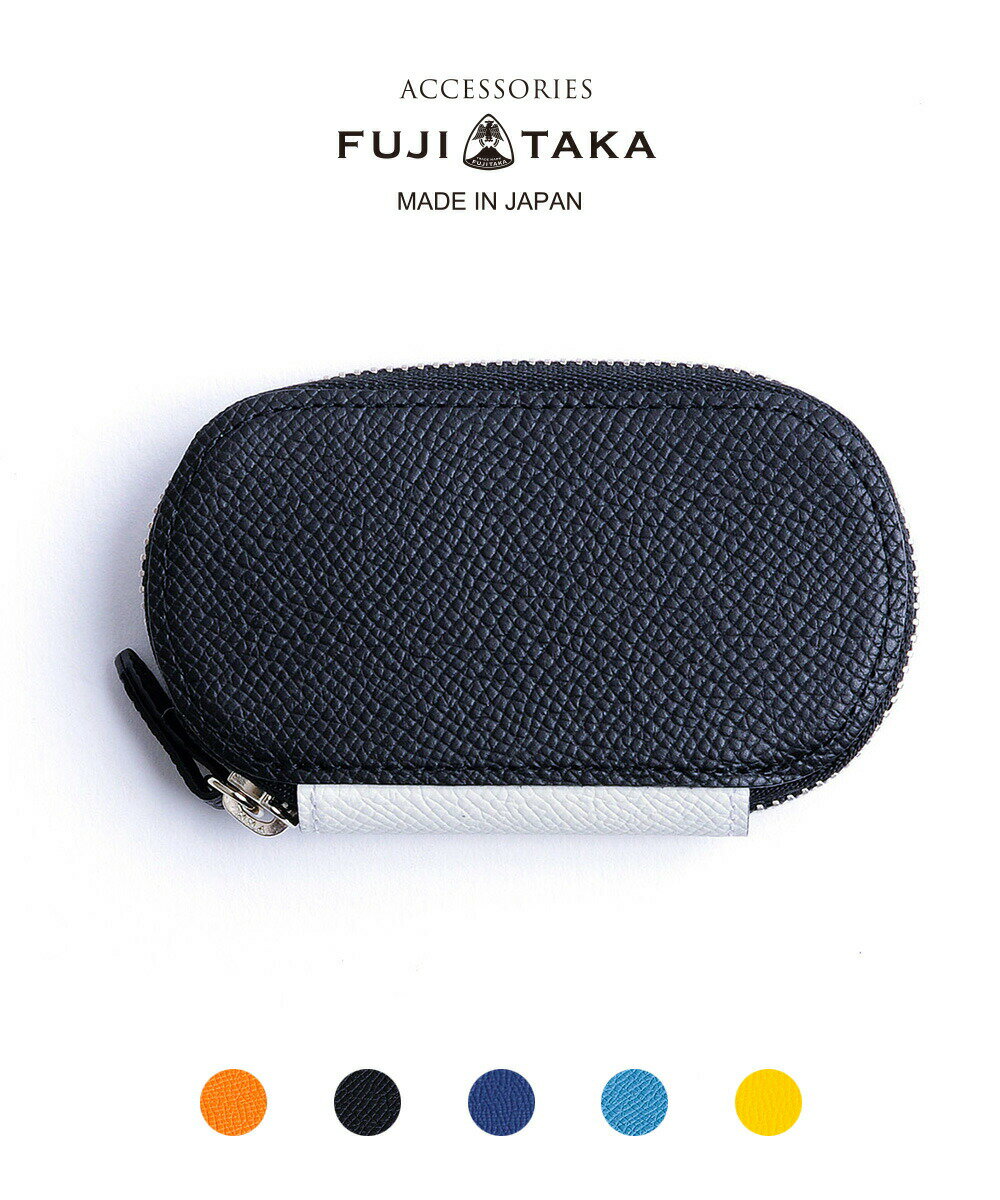 FUJITAKA ACCESSORIES/tW^J ANZT[Y Kg[ L[P[X@჌U[ {v J[t v v ~j  RpNg 