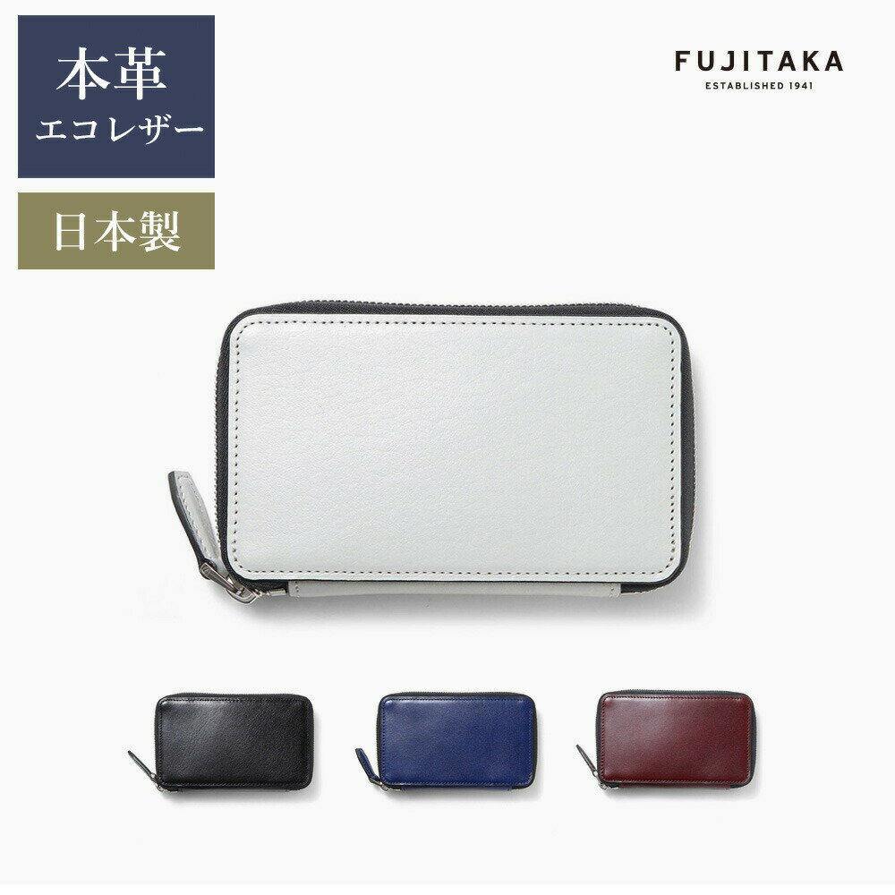 FUJITAKA ACCESSORIES ޤ 饦ɥեʡ 10(졼)㥻 ϡ ܳ  쥶  BOX Ɀ 