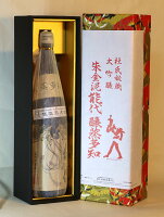 喜久水酒造 大吟醸 「朱金泥能代醸蒸多知」(しゅこんでいのしろかむたち)友禅張箱入り1800ml