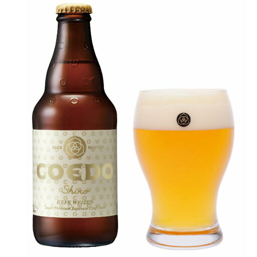 コエドビール 白(瓶) コエドビール 白(瓶)