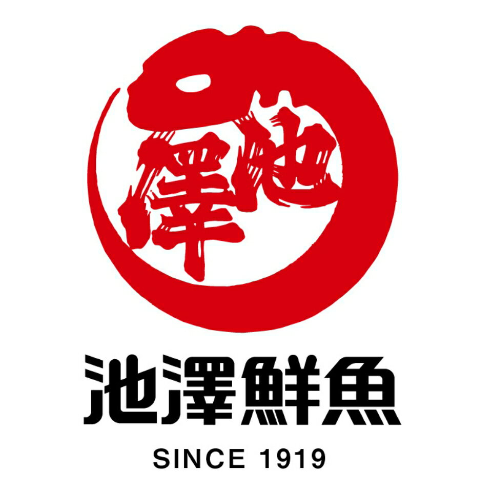 Shop icon