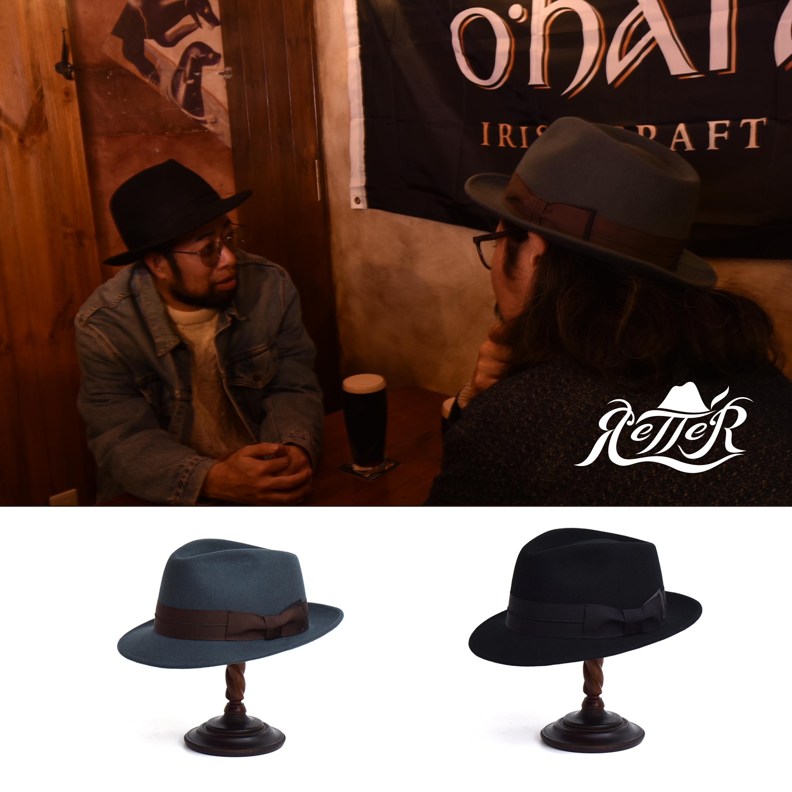 【2月10日10倍ポイントUP】【RETTER レッター】Wool tumami　中折れハット きれいめ シンプル 帽子 メンズ フェルトハット ウールハット オールシーズン グ 秋冬 かっこいい おしゃれ ファッション小物 ハット プレゼント 贈り物 送料無料 サイズ展開豊富