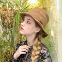 ハット【tuduri ツヅリ】ギターハットロング 定番 ハット 日除け 帽子 レディース 女性 秋冬 防寒 かわいい おしゃれ サイズ調整 ファッション小物 小...