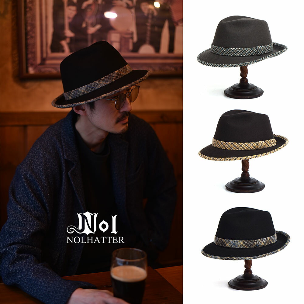 【NOL ノル】Felt & tweed 