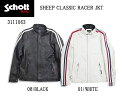 yzSchott/Vbg/SHEEP CLASSIC RACER JKT