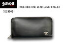 yzSchott HORSE HIDE ONE STAR LONG ZIP WALLET /Vbg X^[ z[XnCh O Wbv EHbg /MADE IN JAPAN {