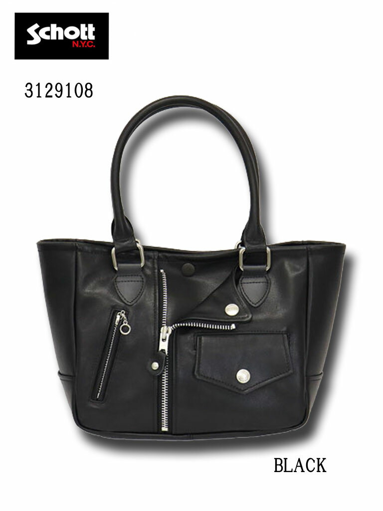 楽天市場】Schott（トートバッグ｜男女兼用バッグ）：バッグ