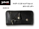 yzSchott ONE STAR COW HIDE LONG ZIP WALLET /Vbg X^[ C_[X OWbv EHbg JE nCh