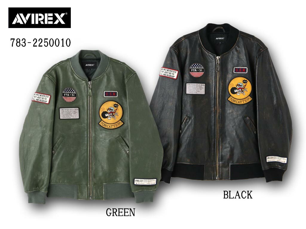 楽天市場】avirex レザー(カラーグリーン)(メンズ 楽天市場】avirex レザー(カラーグリーン)(メンズ
