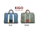 【送料無料】KIGO Briefcase for B4 ブリーフケース