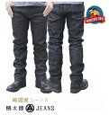 yzYW[YyG017-MZz14.7oz OZZrb`fj^CgXg[giZipper)