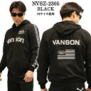 【送料無料】VANSON /バンソン サマーメッシュジャケット パーカー　 nvsz-2305