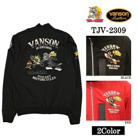 【送料無料】VANSON ×TOM&JERRY バンソン トムとジェリー サマーメッシュジャケット tjv-2309 【送料無料】VANSON ×TOM&JERRY バンソン トムとジェリー サマーメッシュジャケット tjv-2309